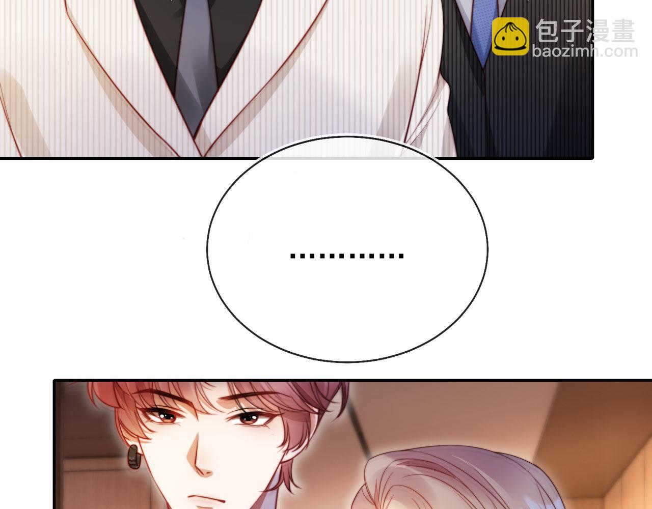 第23话 找上门来(1/3)-第25话