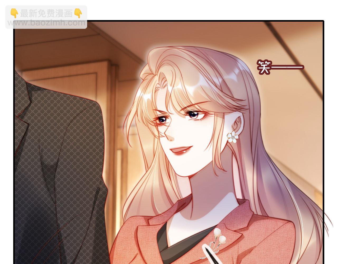 第23话 找上门来(1/3)-第25话