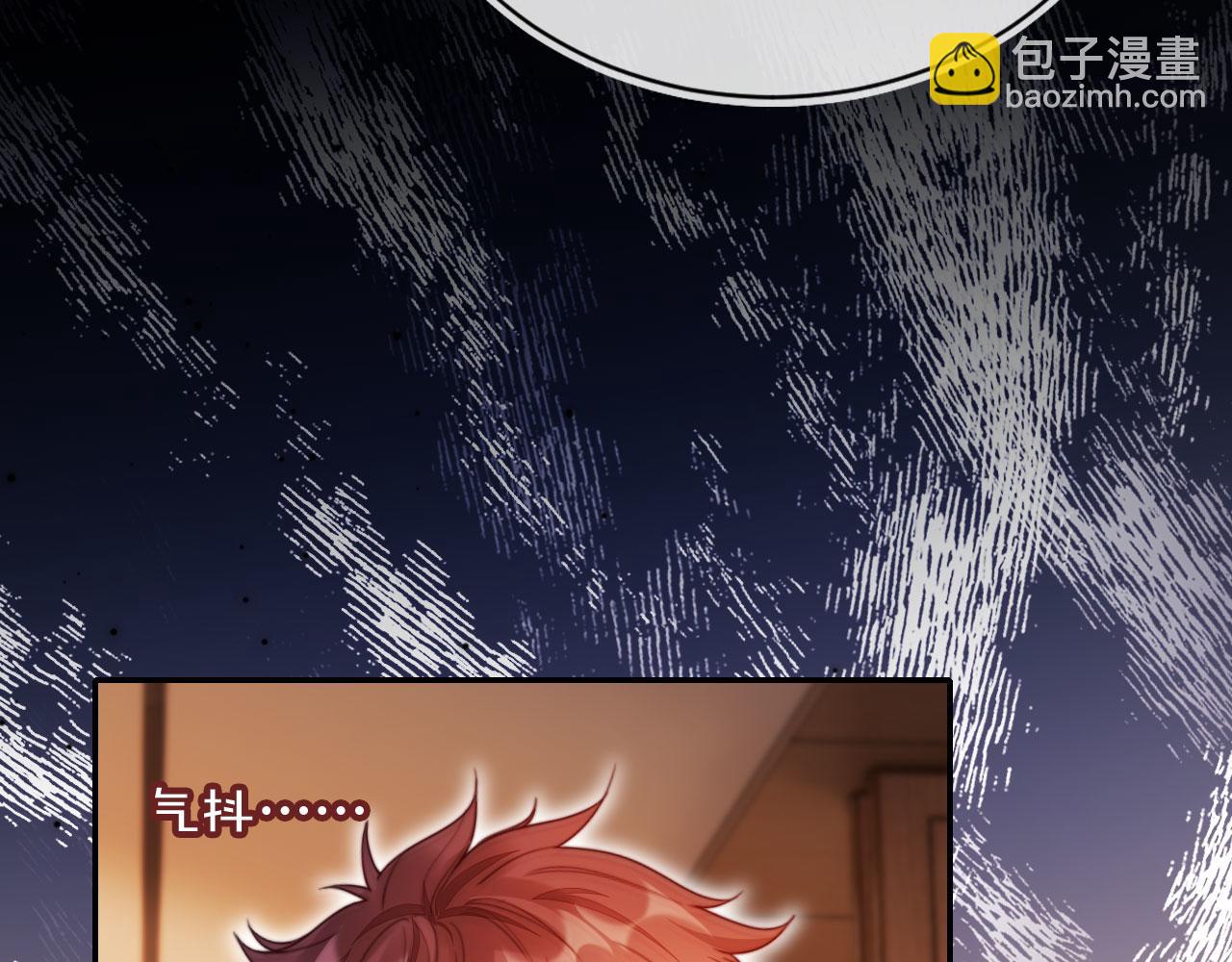 第23话 找上门来(1/3)-第25话