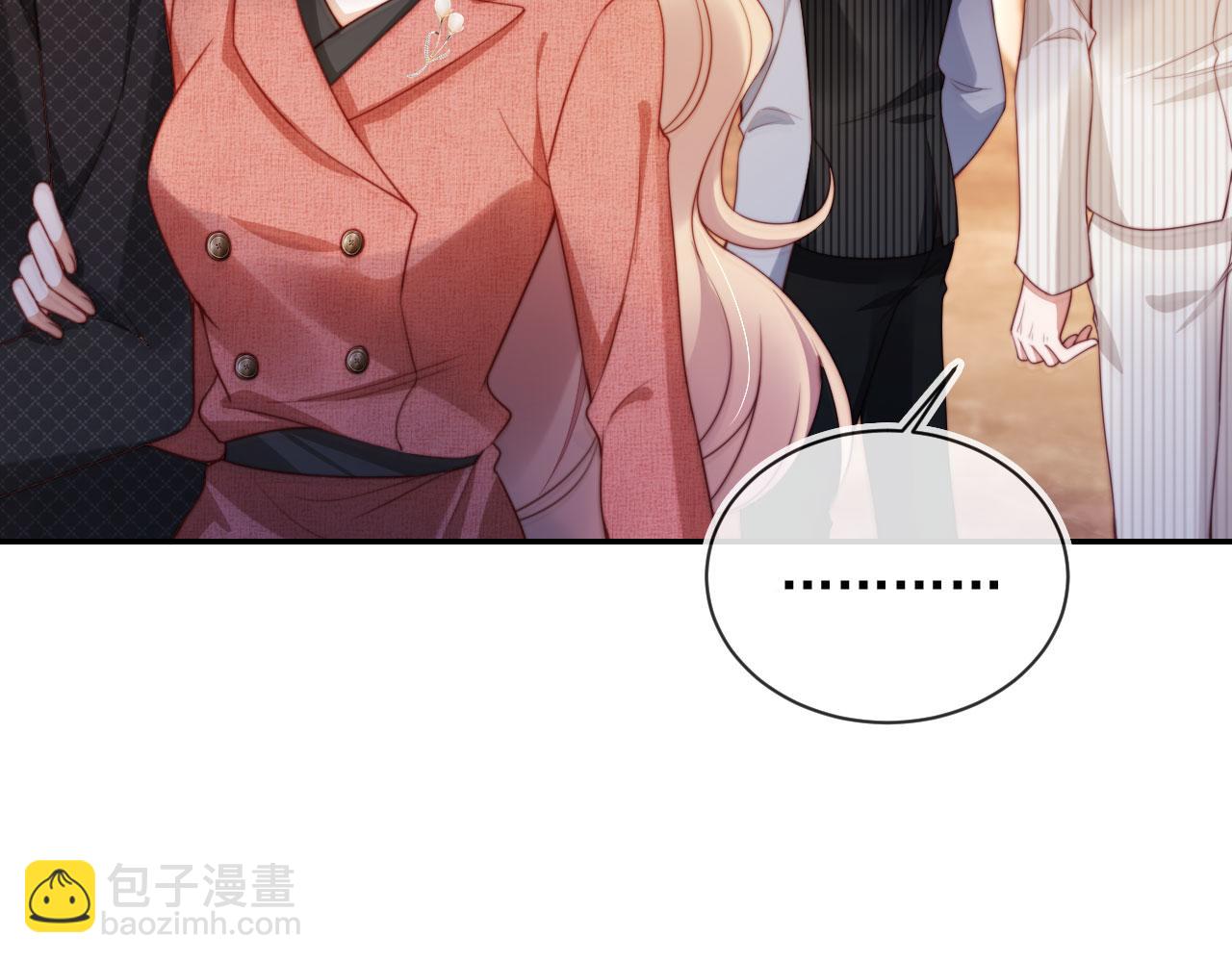 第23话 找上门来(1/3)-第25话