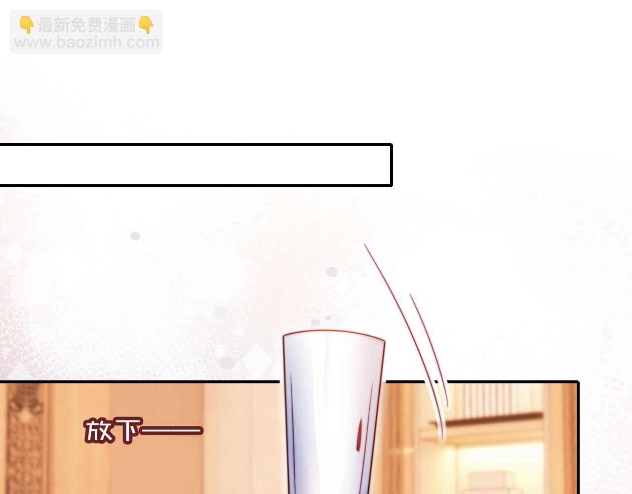 第23话 找上门来(1/3)-第25话