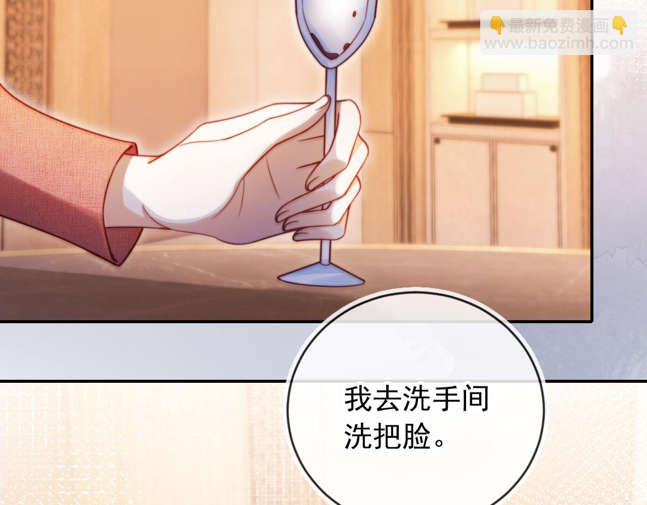 第23话 找上门来(1/3)-第25话