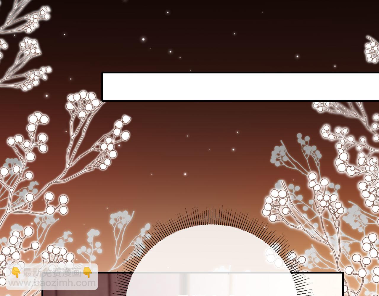 第23话 找上门来(1/3)-第25话