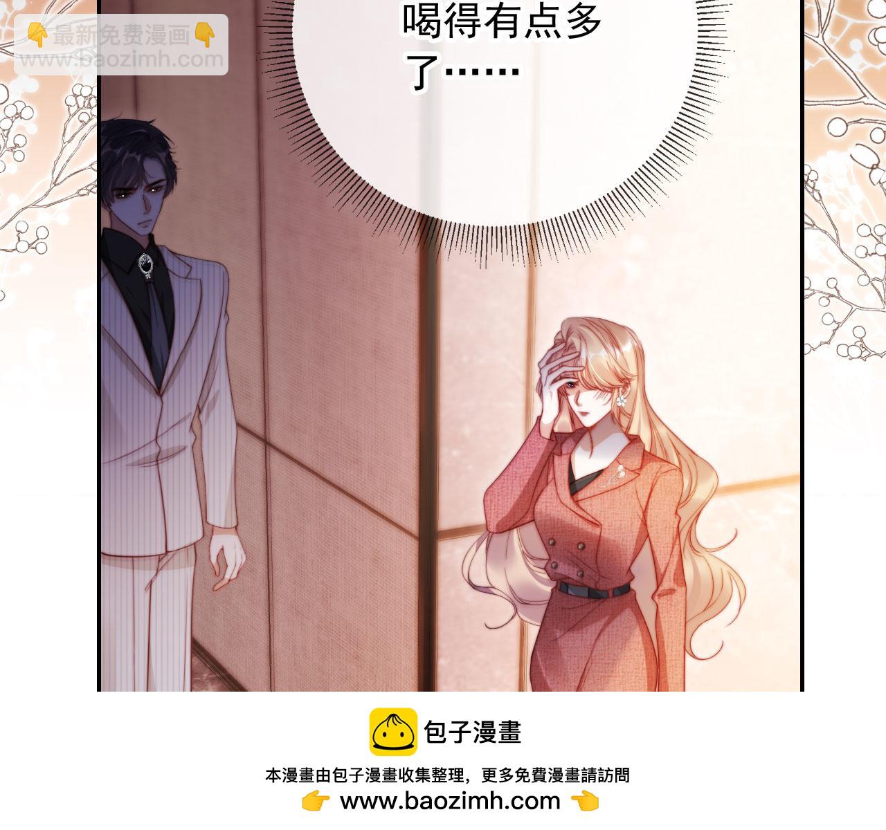 第23话 找上门来(1/3)-第25话