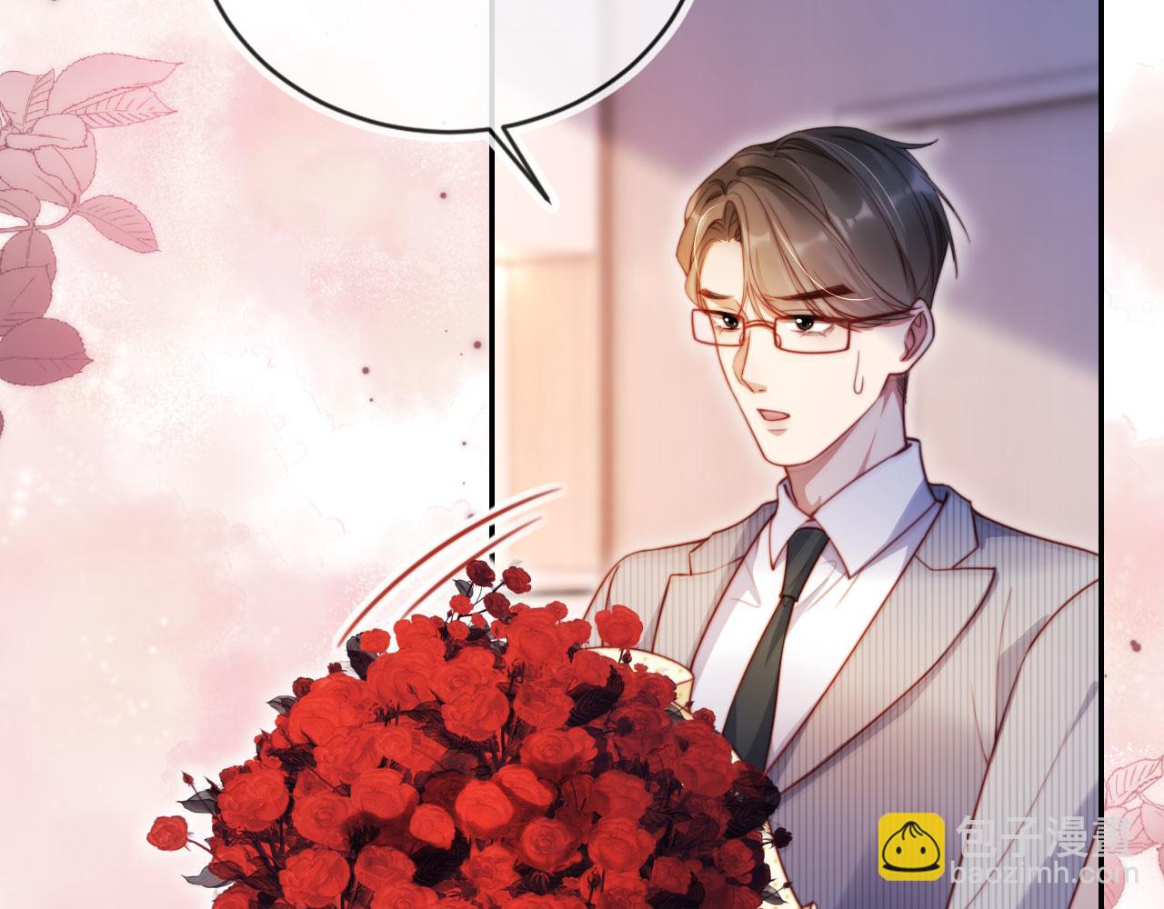 第23话 找上门来(1/3)-第25话