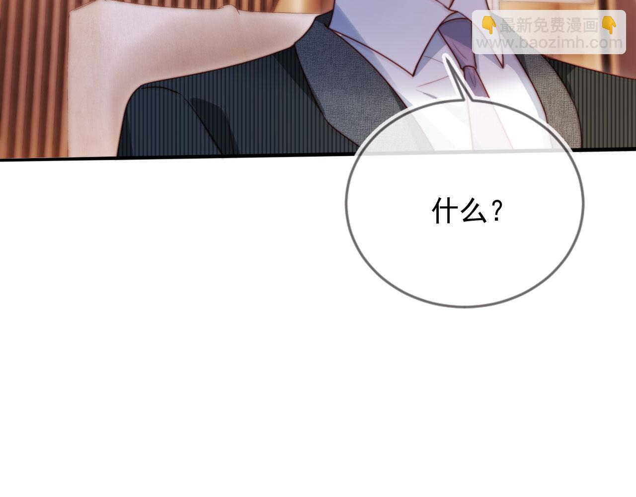 第25话：我是专门来找你的(1/3)-第29话