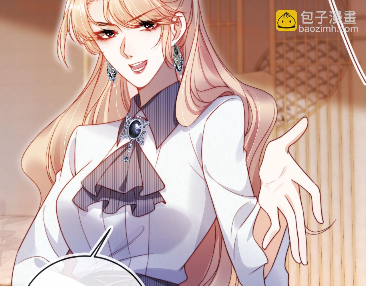 第25话：我是专门来找你的(1/3)-第29话