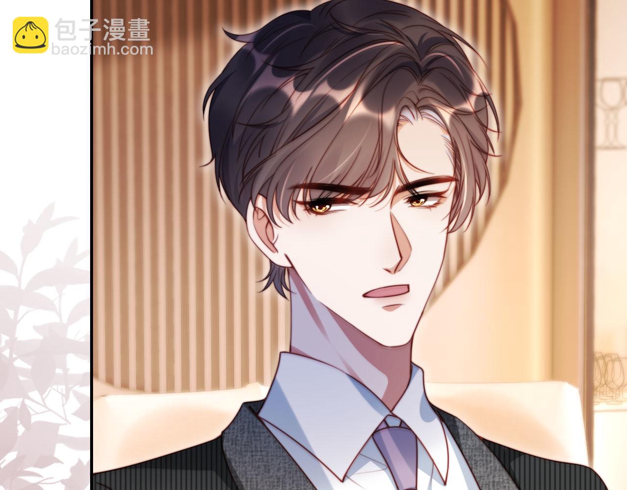 第25话：我是专门来找你的(1/3)-第29话