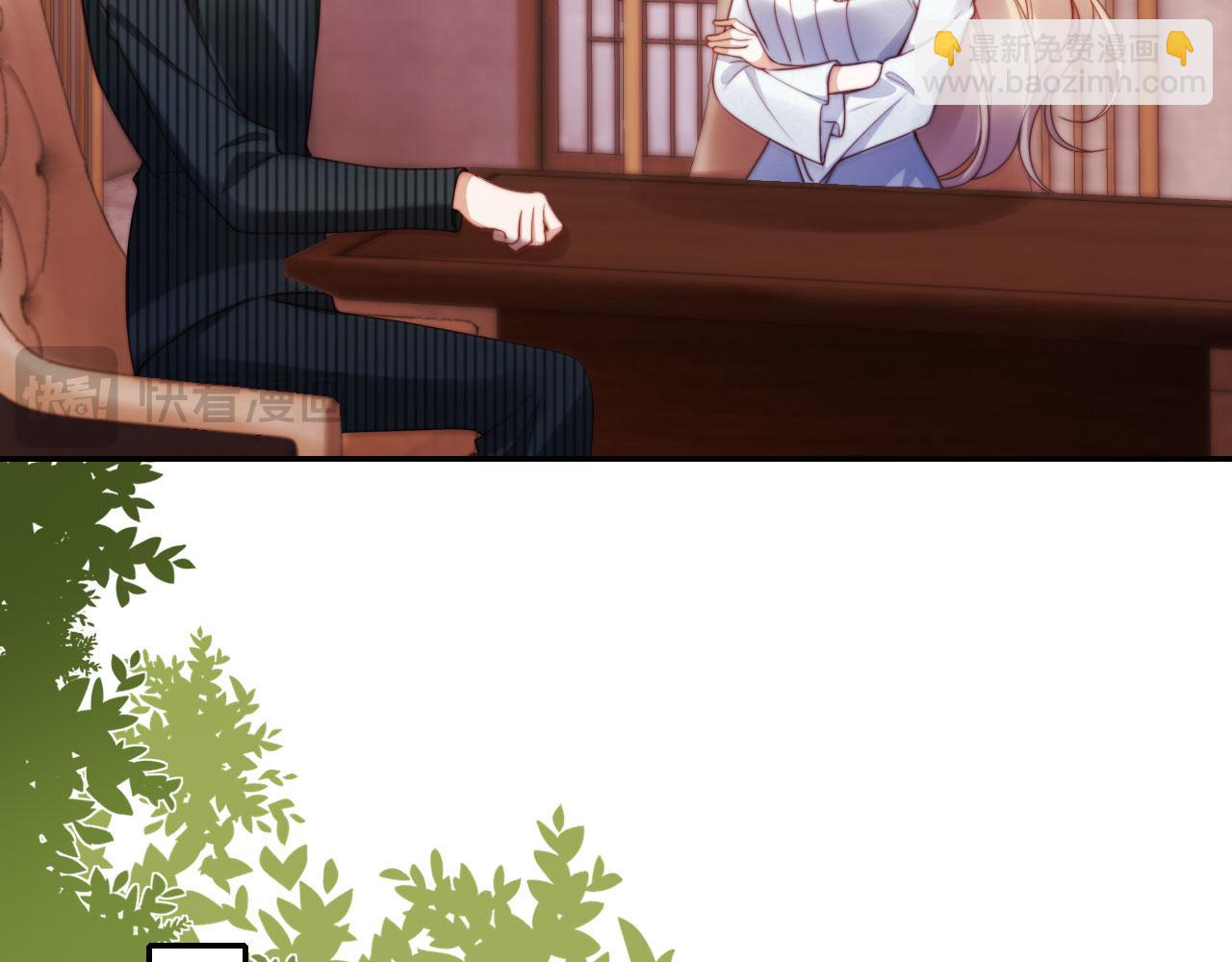 第25话：我是专门来找你的(1/3)-第29话