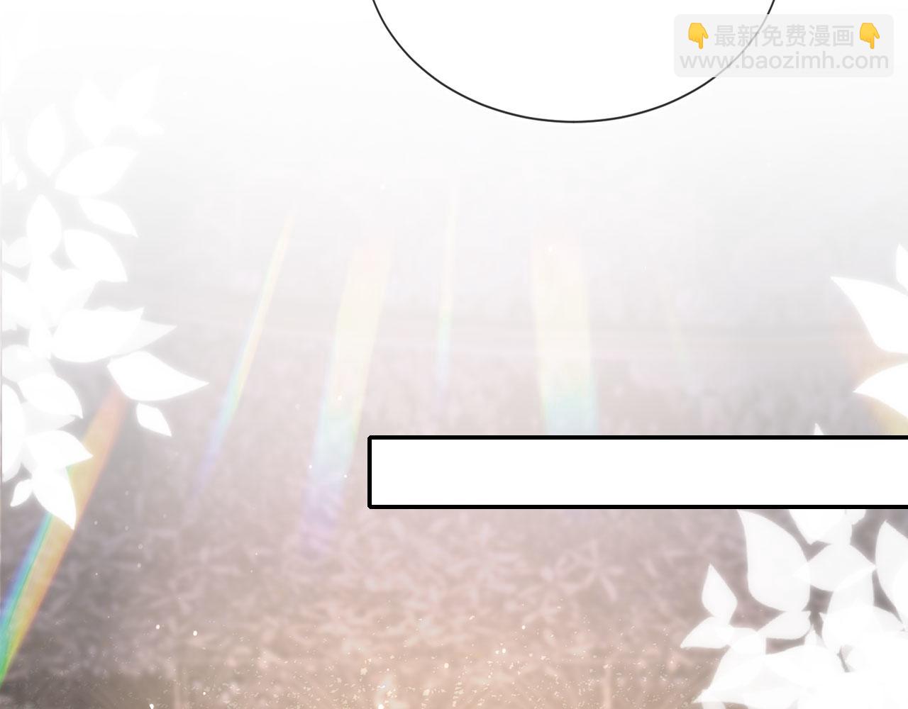 第27话 真男主登场！(1/3)-第33话