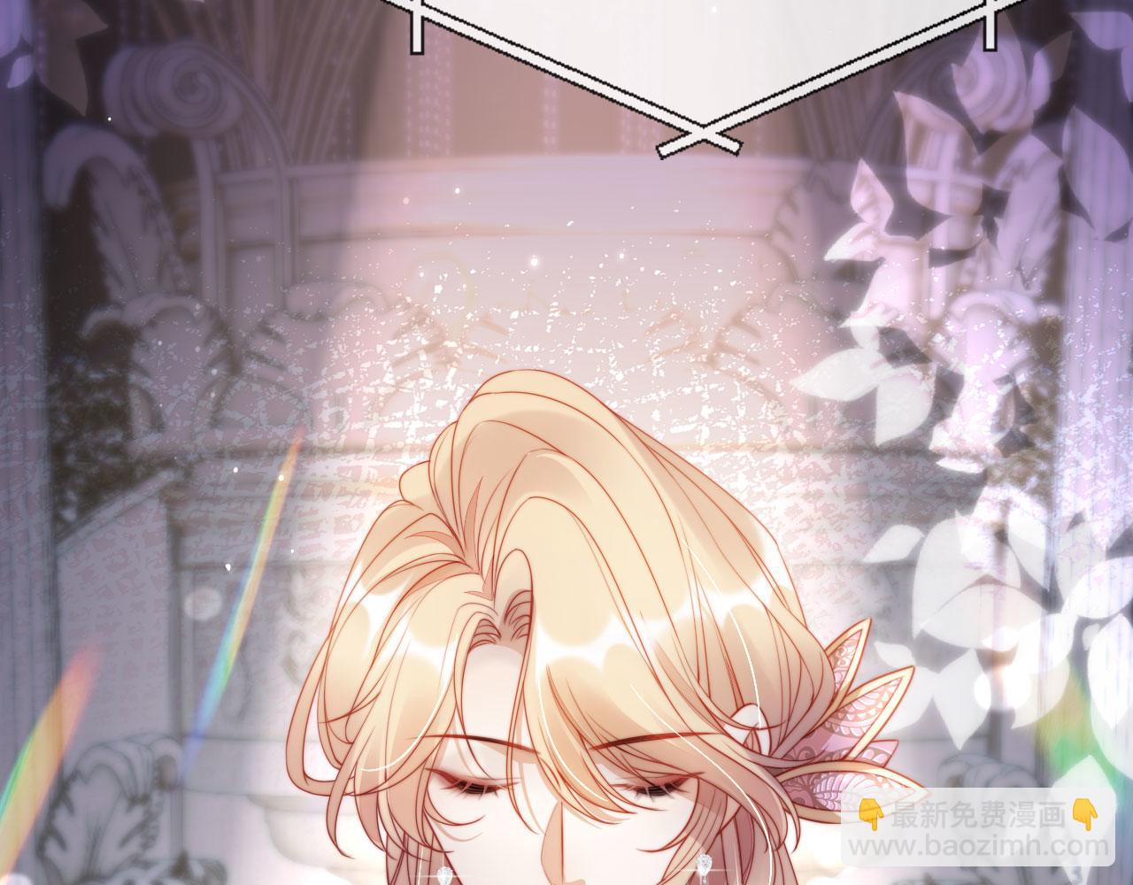 第27话 真男主登场！(1/3)-第33话