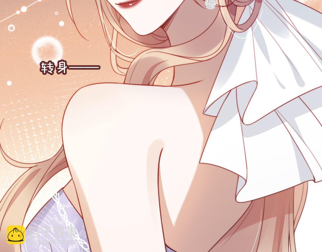 第27话 真男主登场！(1/3)-第33话