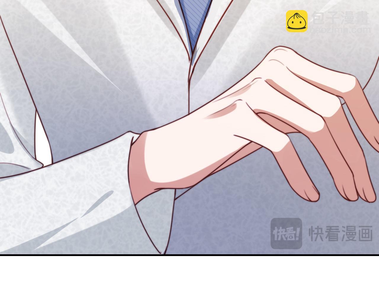 第27话 真男主登场！(1/3)-第33话