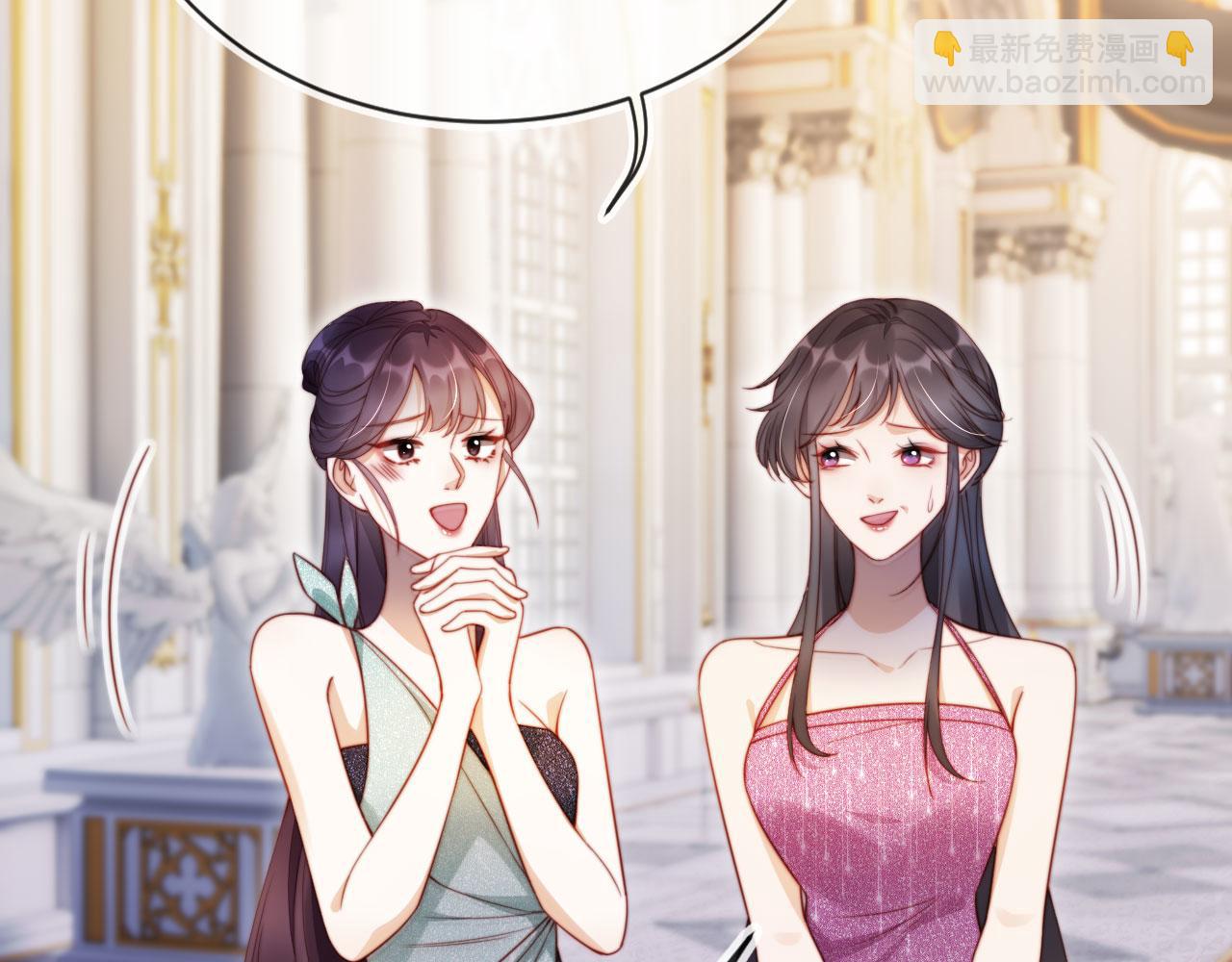 第27话 真男主登场！(1/3)-第33话