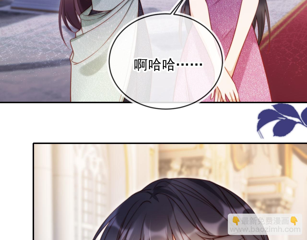 第27话 真男主登场！(1/3)-第33话