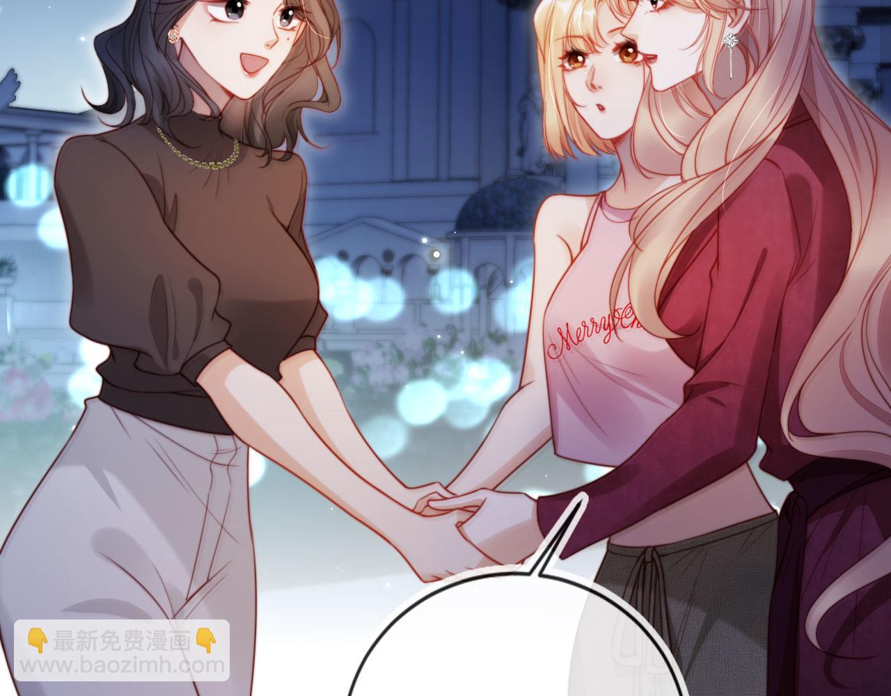 第27话 真男主登场！(1/3)-第33话