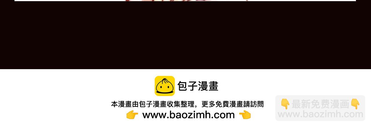 第8期 特别企划：苏楠忙碌的一天-第37话