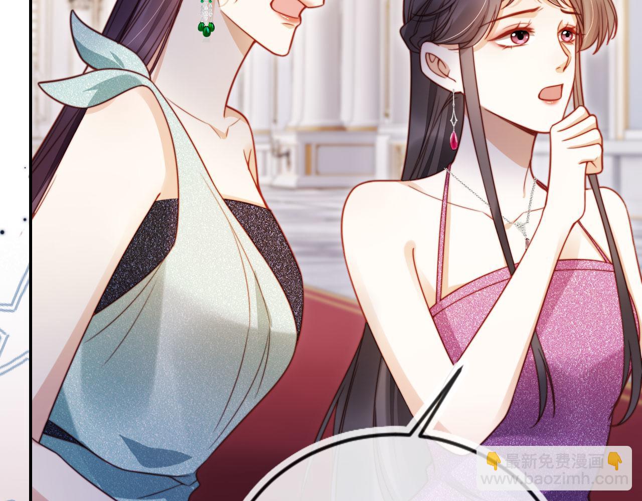 第29话 我是商谦(1/3)-第39话