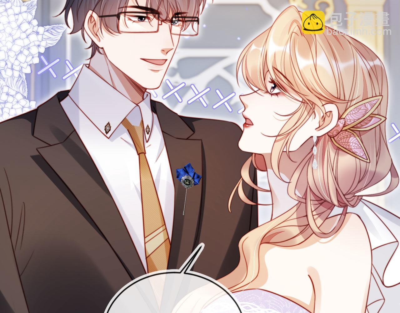 第29话 我是商谦(1/3)-第39话