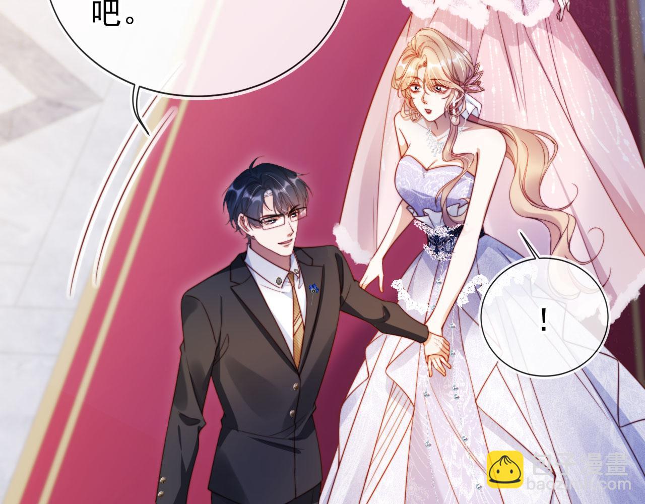 第29话 我是商谦(1/3)-第39话