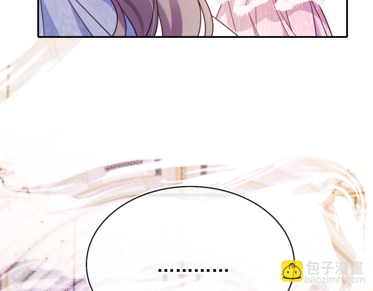 第29话 我是商谦(1/3)-第39话