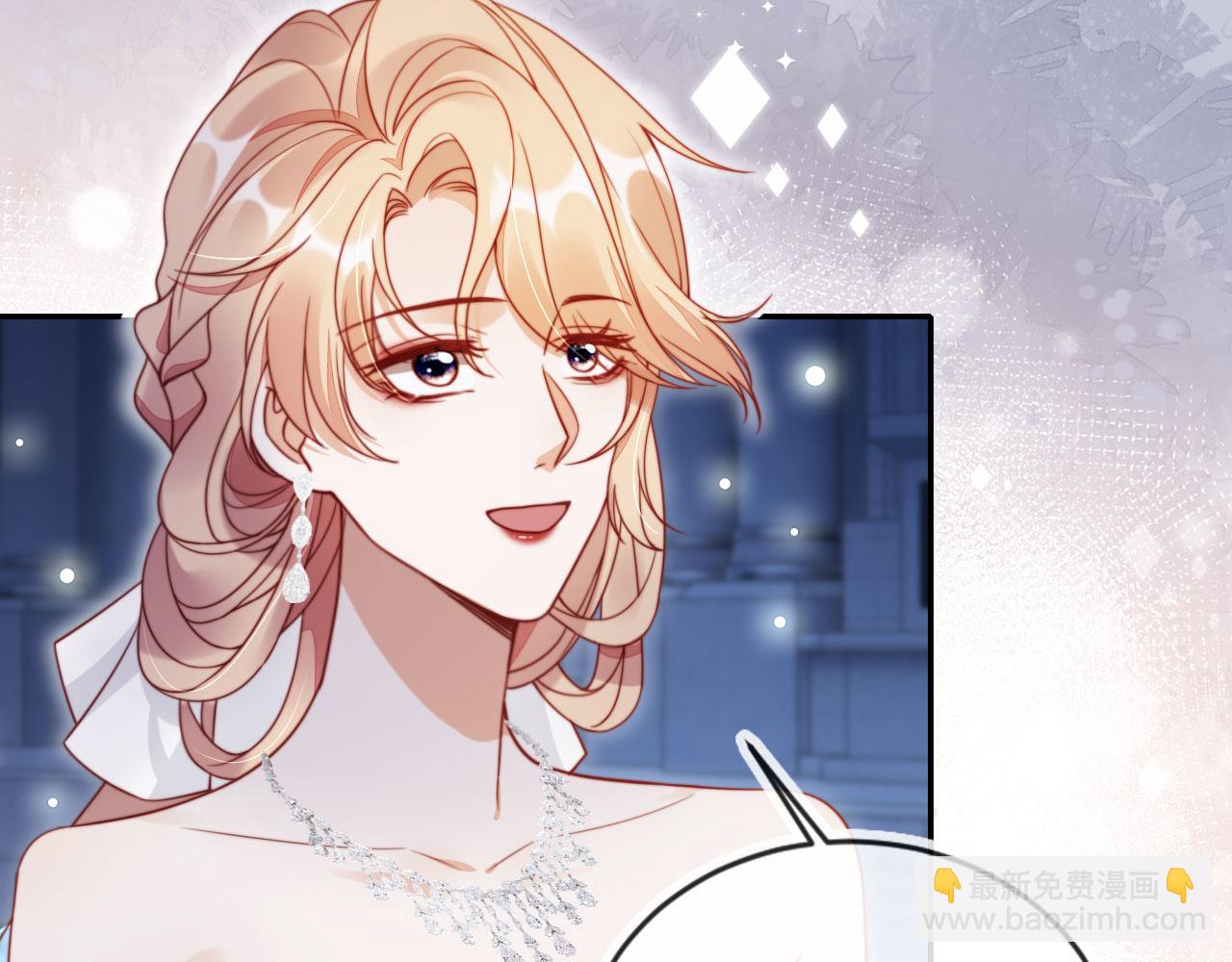 第29话 我是商谦(1/3)-第39话