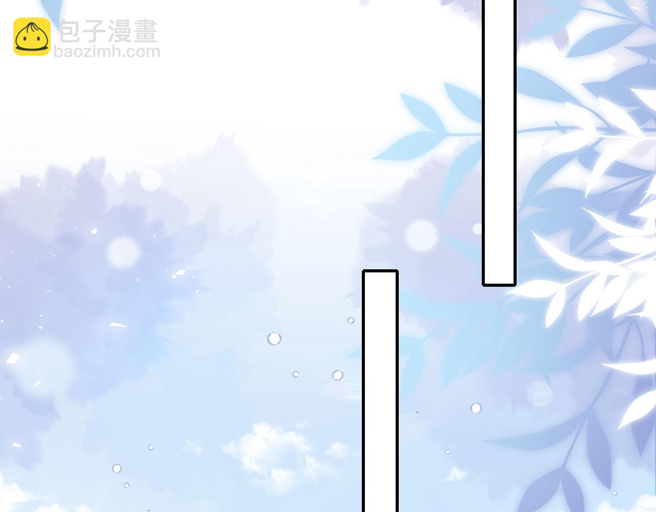 第29话 我是商谦(1/3)-第39话