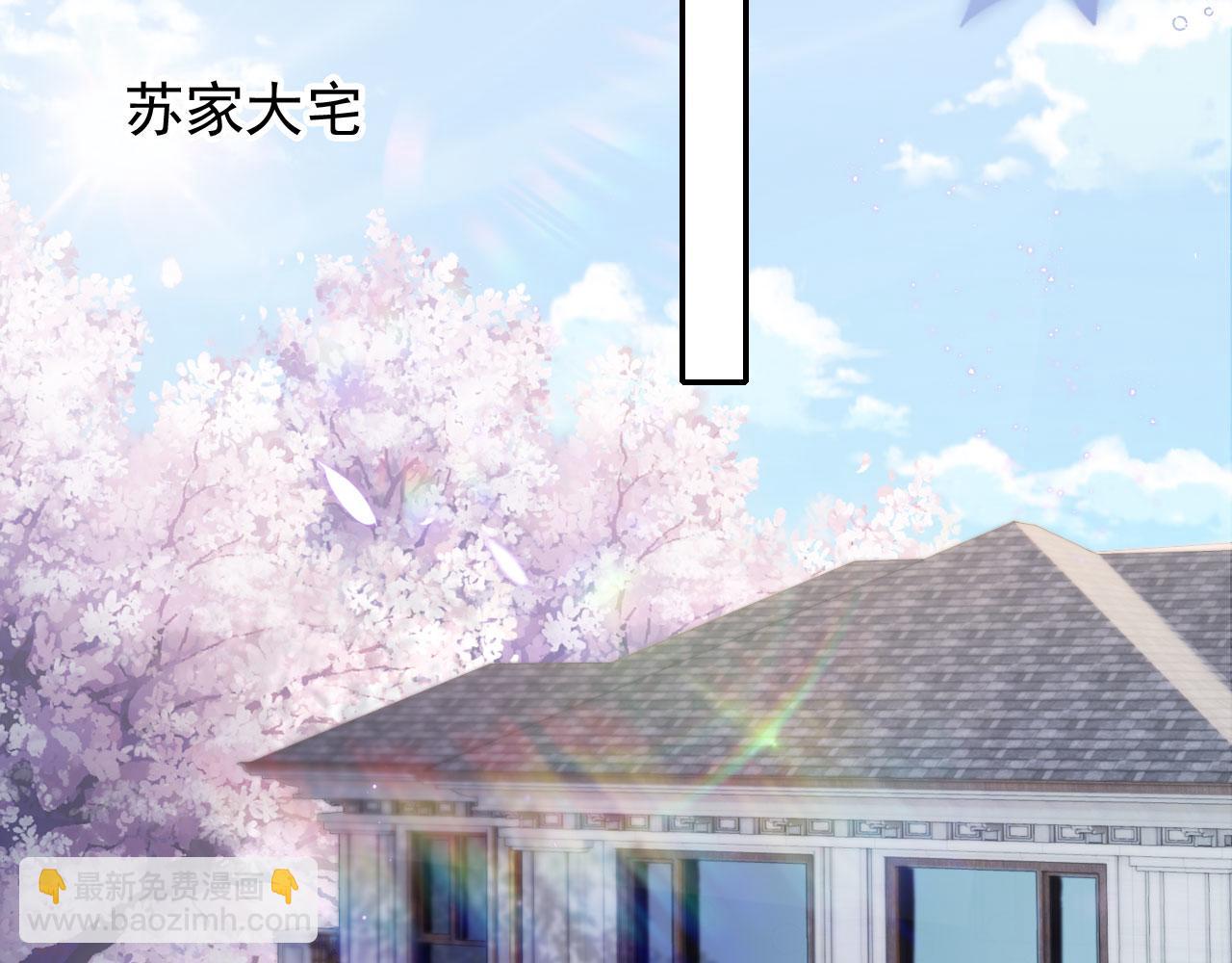 第29话 我是商谦(1/3)-第39话