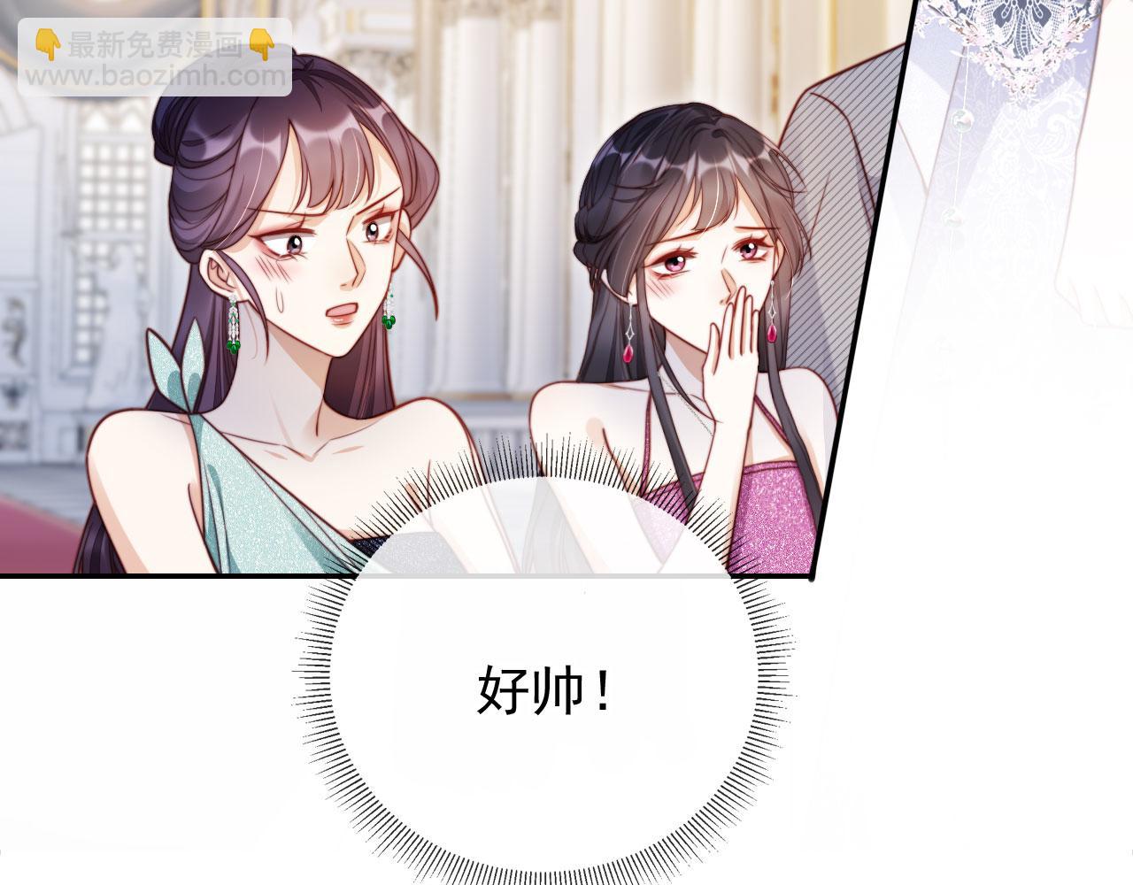 第29话 我是商谦(1/3)-第39话