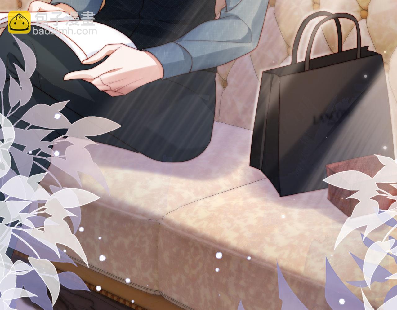 第4话 她真的不爱我了吗？(1/3)-第5话