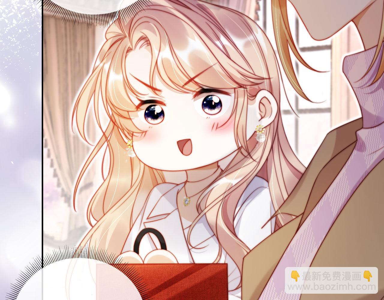 第4话 她真的不爱我了吗？(1/3)-第5话