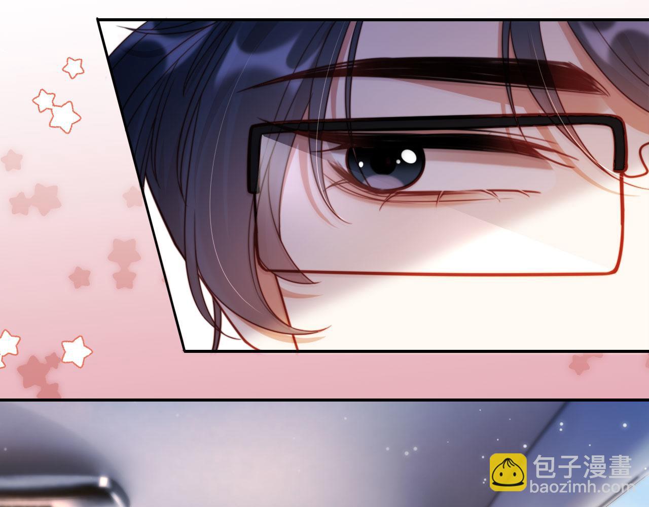 第32话 哪来的狗叫(1/3)-第43话