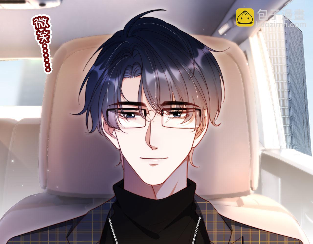 第32话 哪来的狗叫(1/3)-第43话