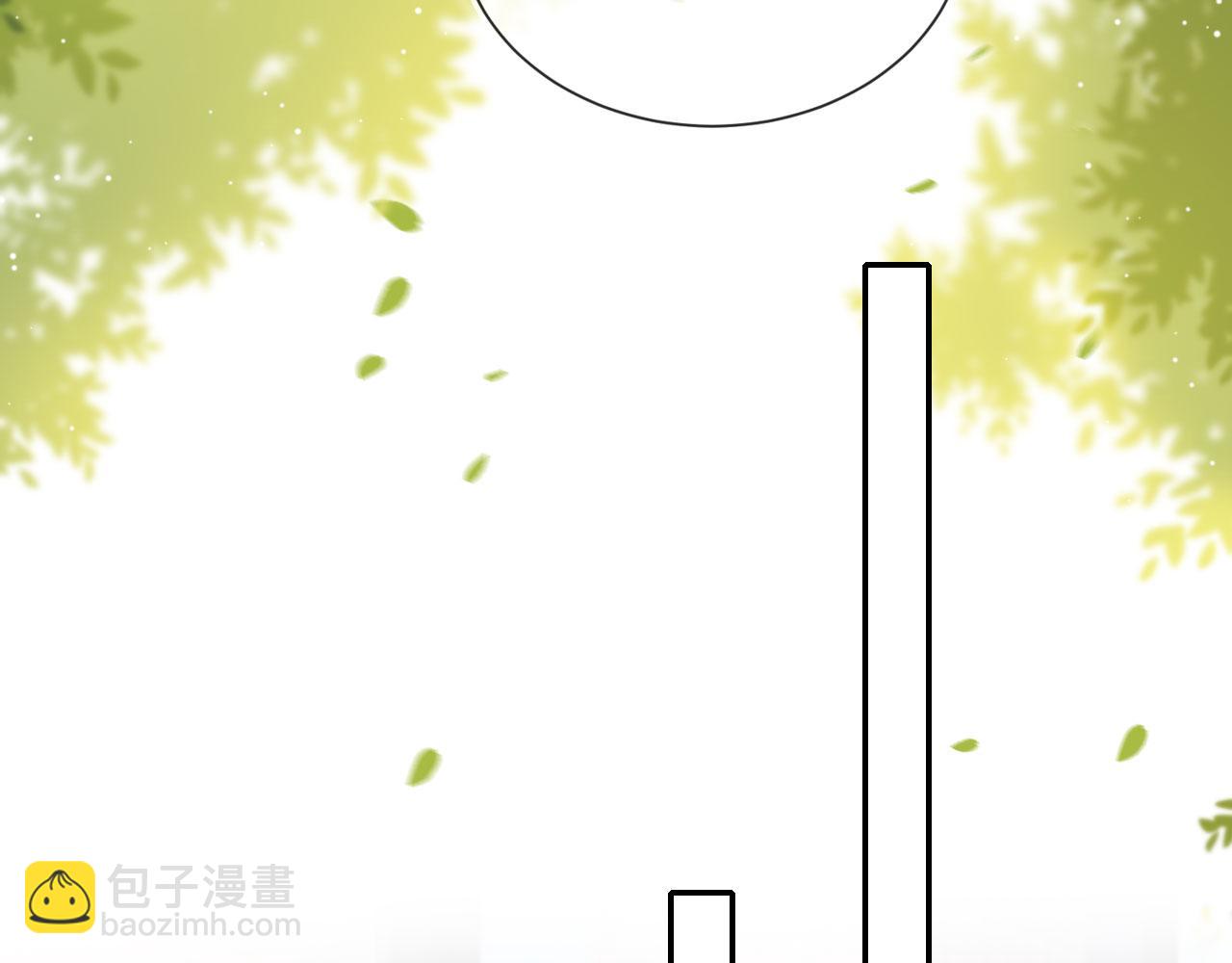 第32话 哪来的狗叫(1/3)-第43话