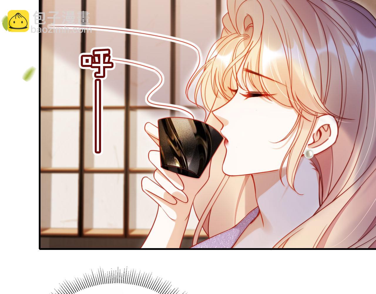 第32话 哪来的狗叫(1/3)-第43话