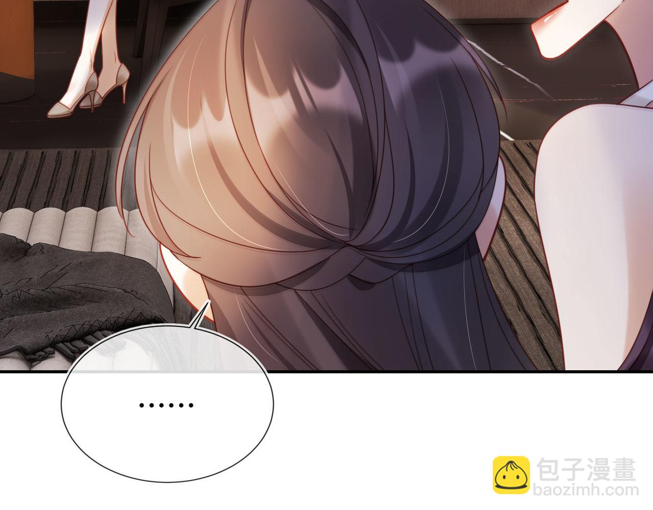 第32话 哪来的狗叫(1/3)-第43话