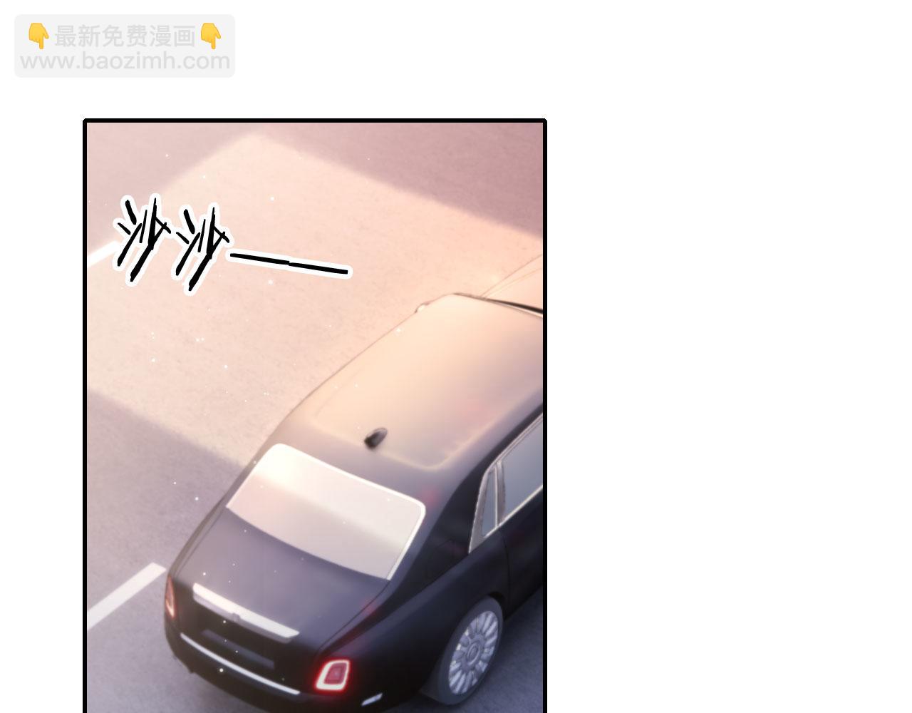 第32话 哪来的狗叫(1/3)-第43话