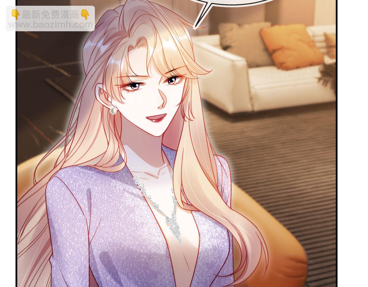 第32话 哪来的狗叫(1/3)-第43话