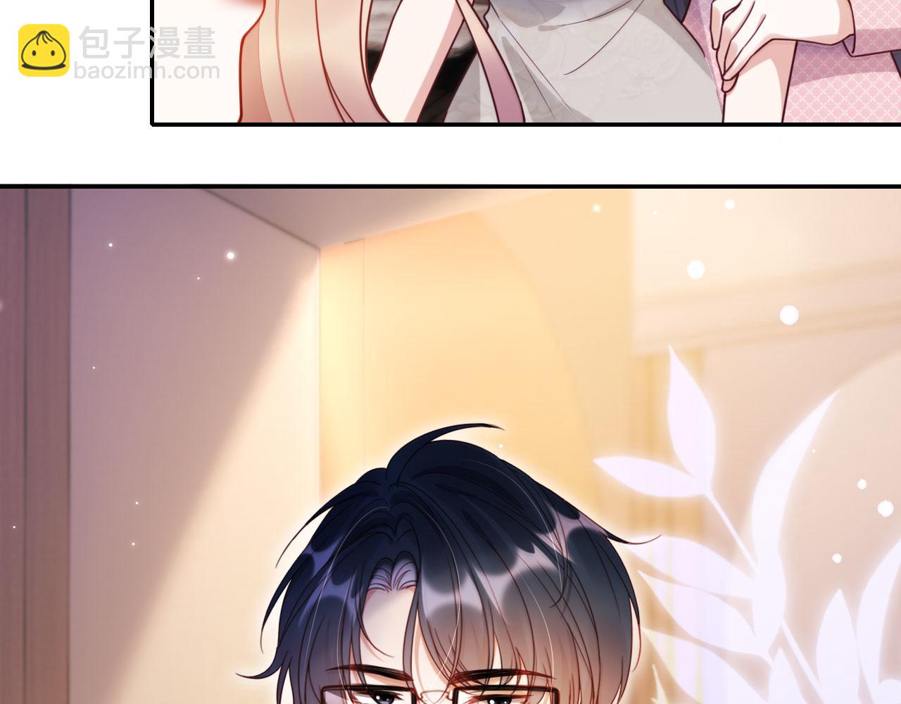 第32话 哪来的狗叫(1/3)-第43话