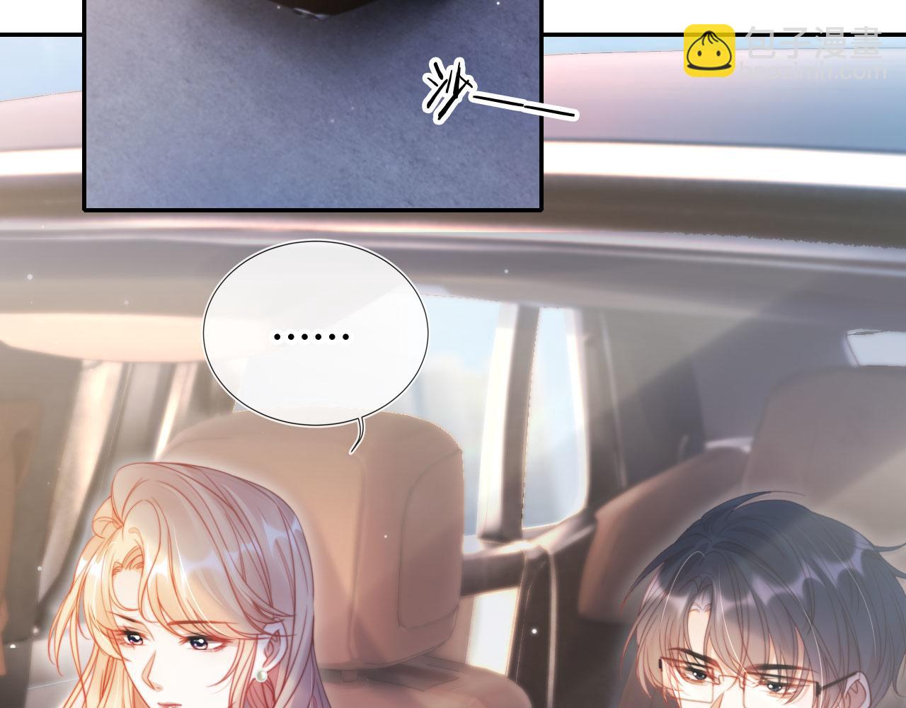 第32话 哪来的狗叫(1/3)-第43话