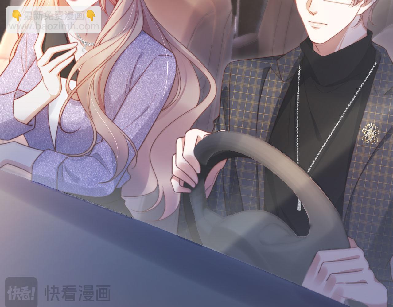 第32话 哪来的狗叫(1/3)-第43话