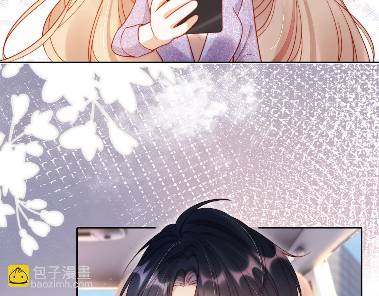 第32话 哪来的狗叫(1/3)-第43话