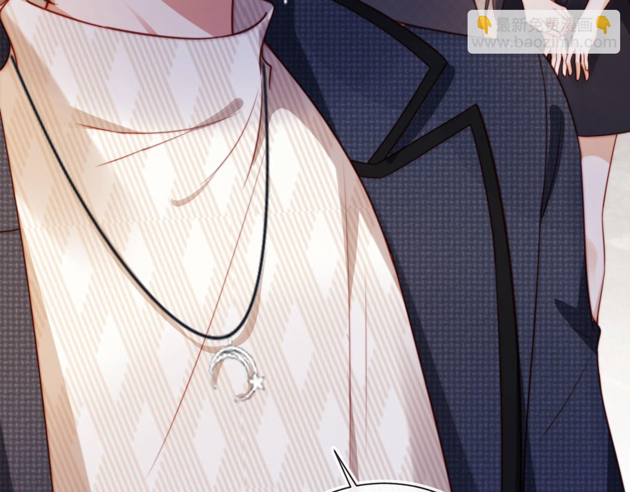 第34话 哥哥登场(1/3)-第45话