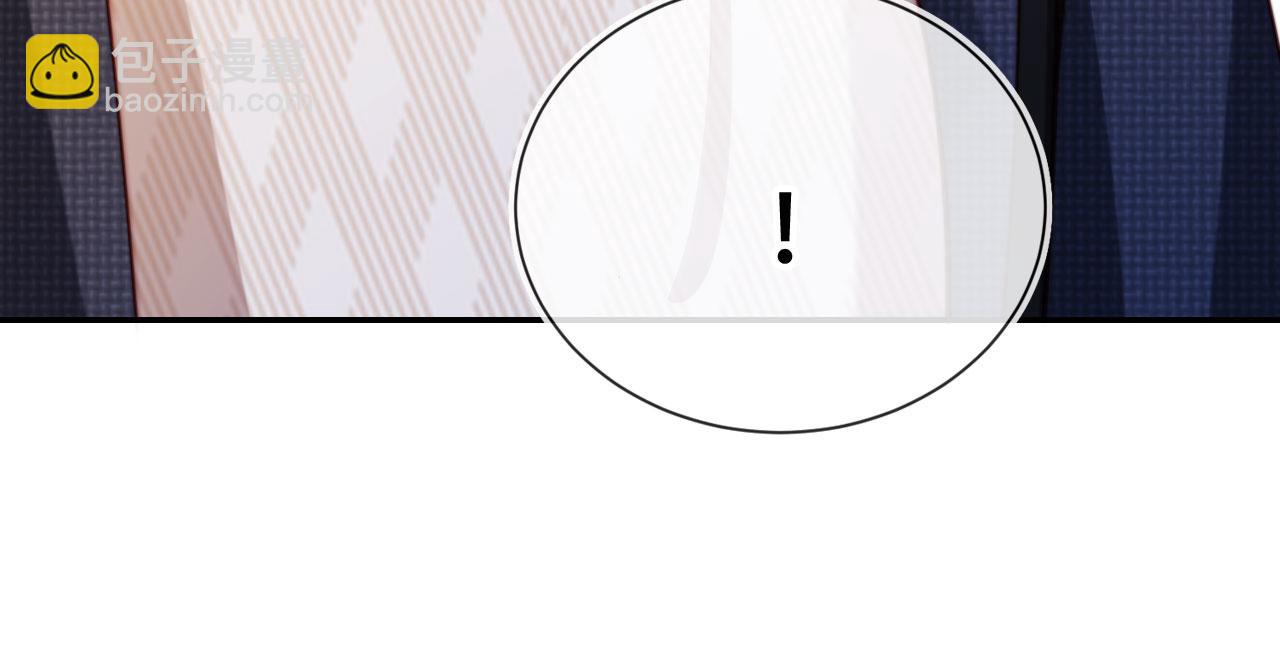 第34话 哥哥登场(1/3)-第45话