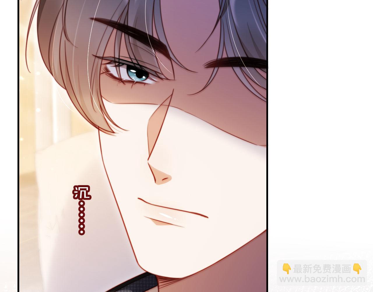 第34话 哥哥登场(1/3)-第45话