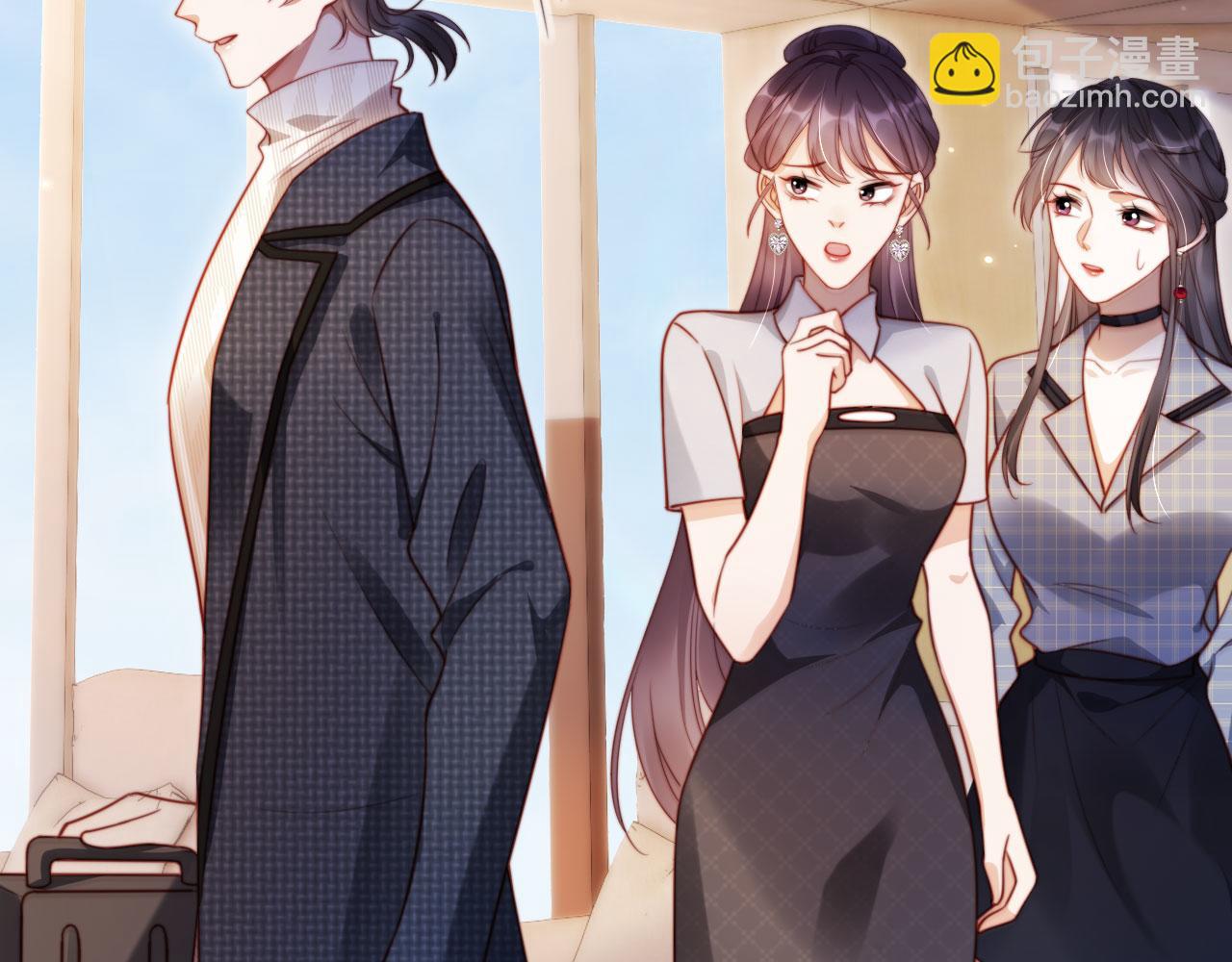 第34话 哥哥登场(1/3)-第45话