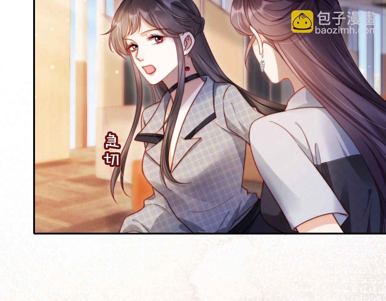 第34话 哥哥登场(1/3)-第45话