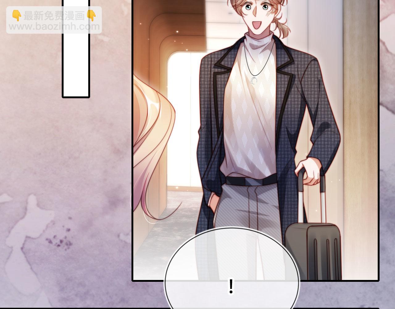 第34话 哥哥登场(1/3)-第45话