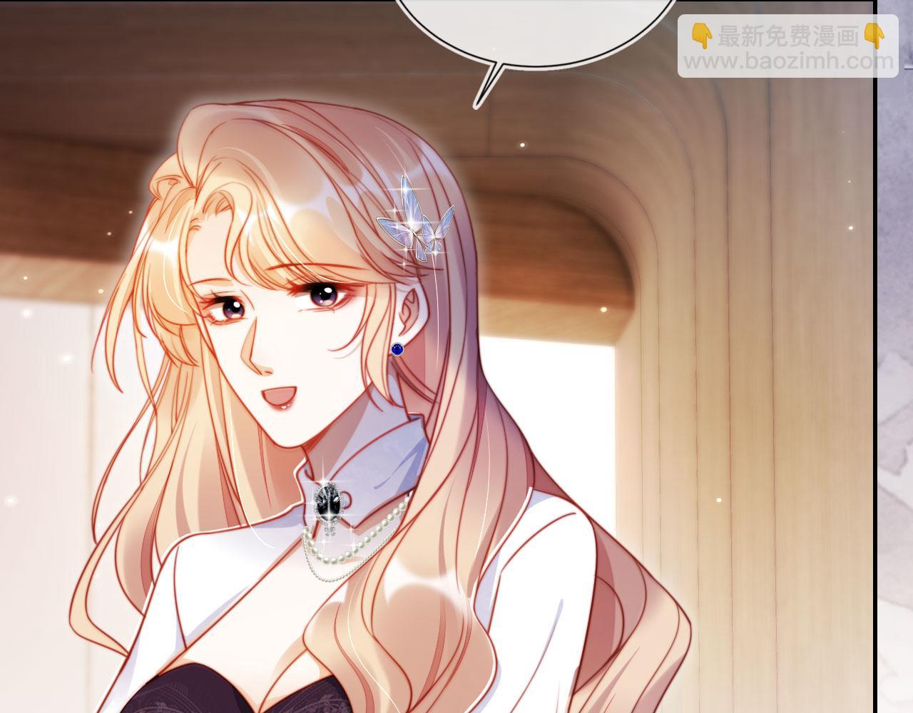 第34话 哥哥登场(1/3)-第45话