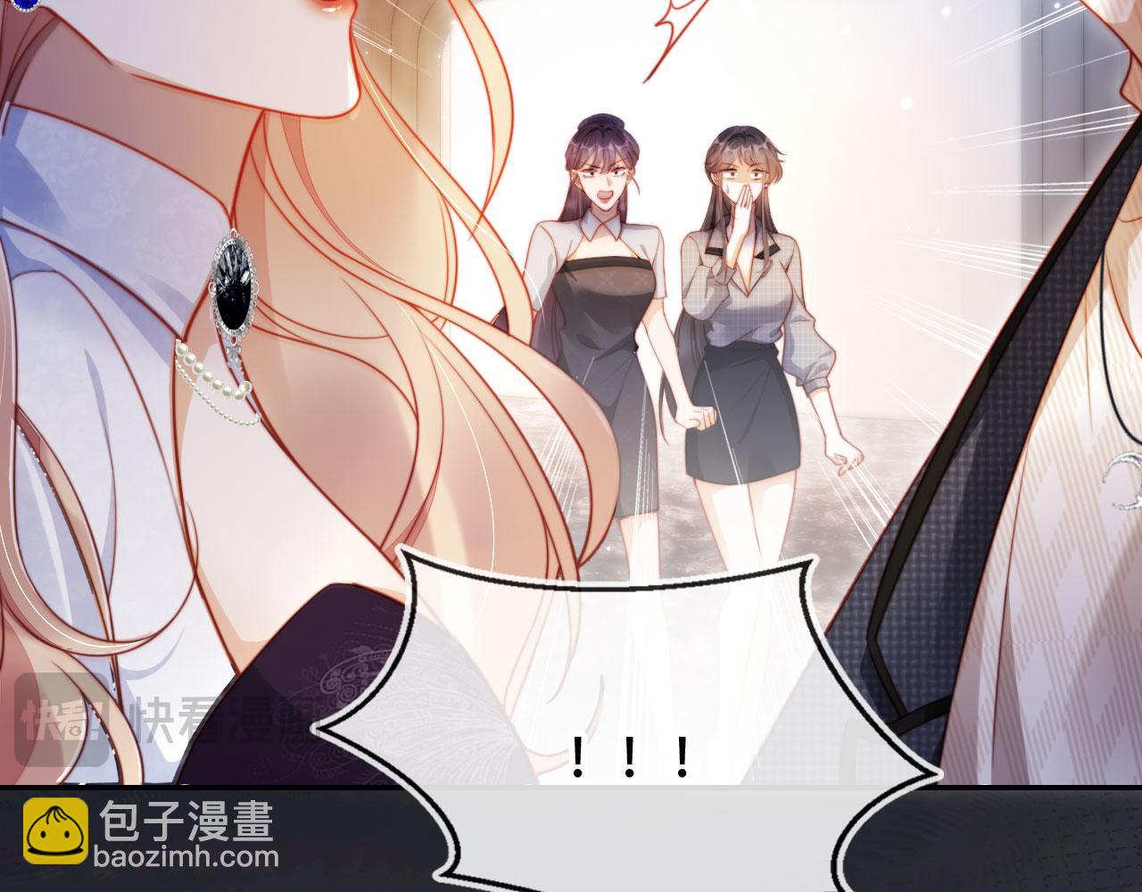 第34话 哥哥登场(1/3)-第45话